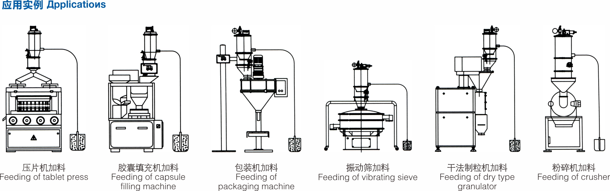 2024友富样本-3.jpg